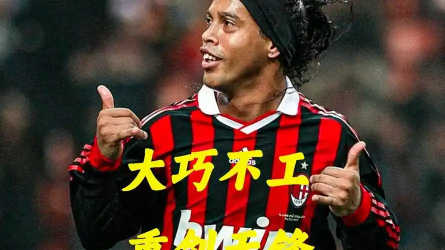 现可以与其