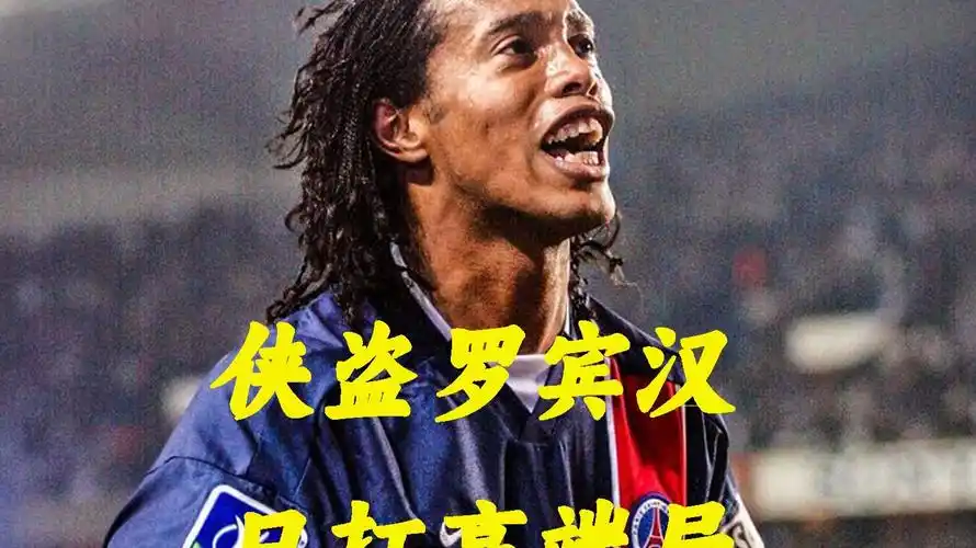 伯恩利有望