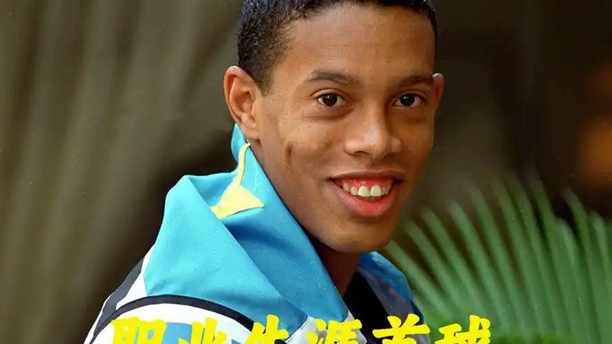 的最好策略